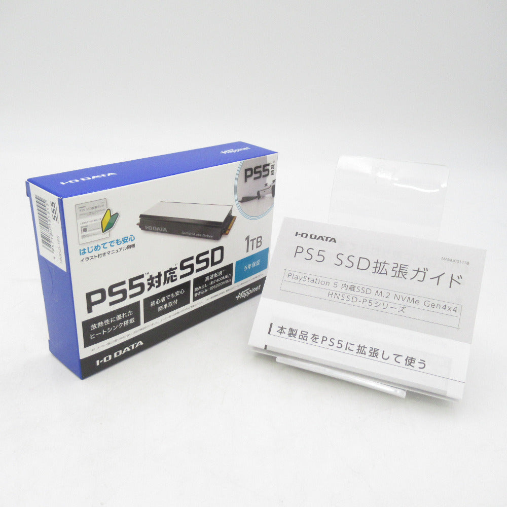 PS5 I・O DATA M.2 拡張SSD 1TB ヒートシンク付 HNSSD-1P5