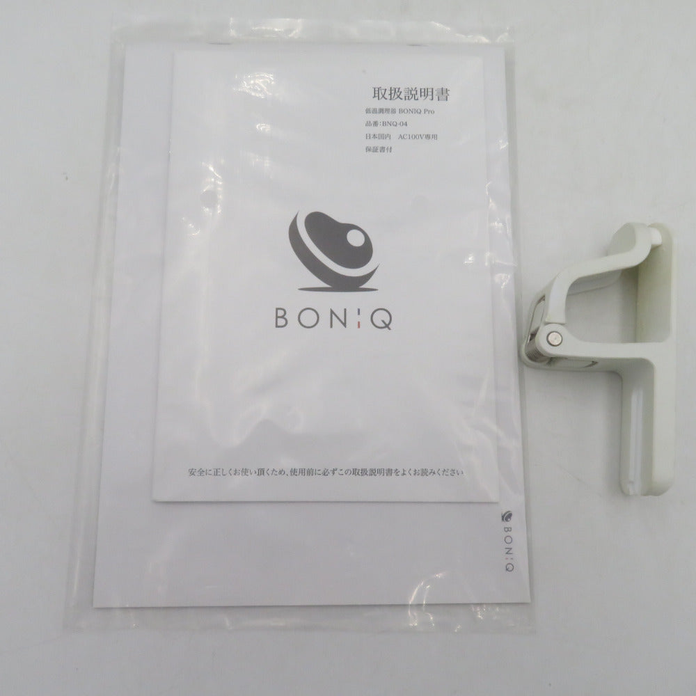 キッチン家電 低温調理器 BONIQ Pro ボニークプロ ノーブルシルバー 