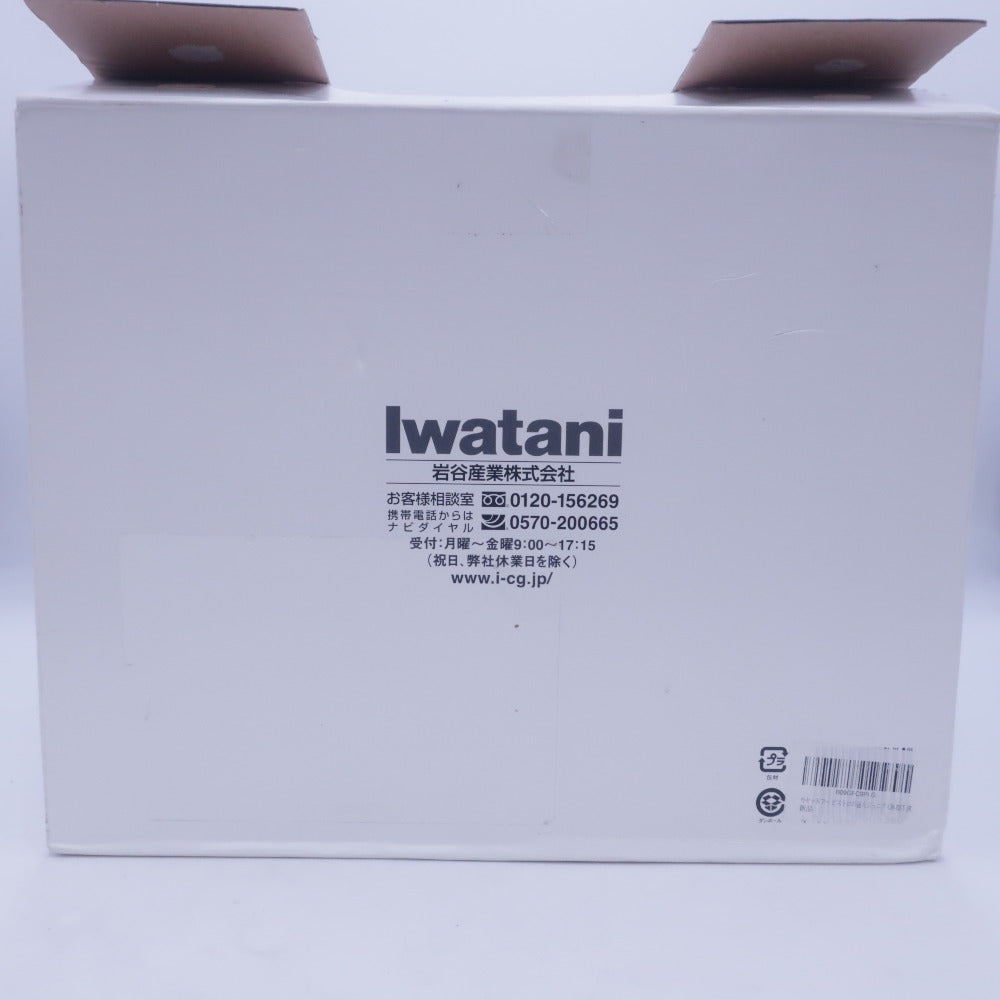 IWATANI (イワタニ) キッチン家電 カセットフー ビストロの達人Jr. CB-BST-JR  【コンプオフ金沢野々市店】 カセットフー “ビストロの達人プラス” | 岩谷産業