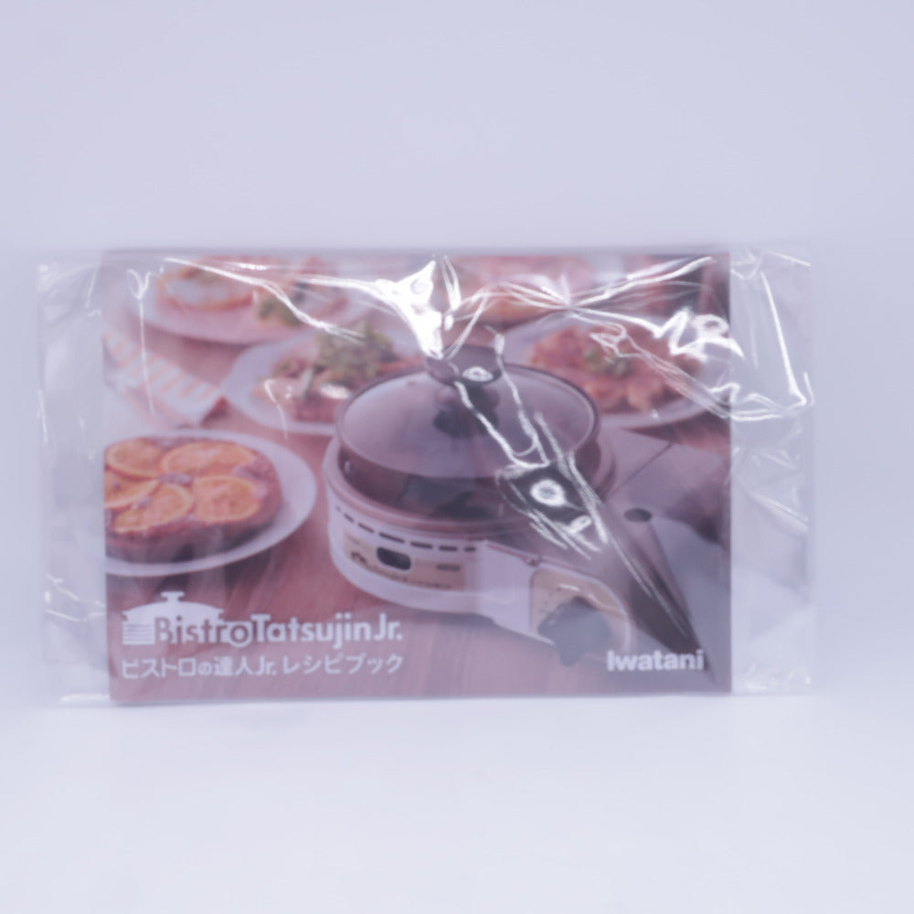 IWATANI (イワタニ) キッチン家電 カセットフー ビストロの達人Jr. CB-BST-JR  【コンプオフ金沢野々市店】 IWATANI イワタニ キッチン家電 カセットフー ビストロの達人Jr. CB