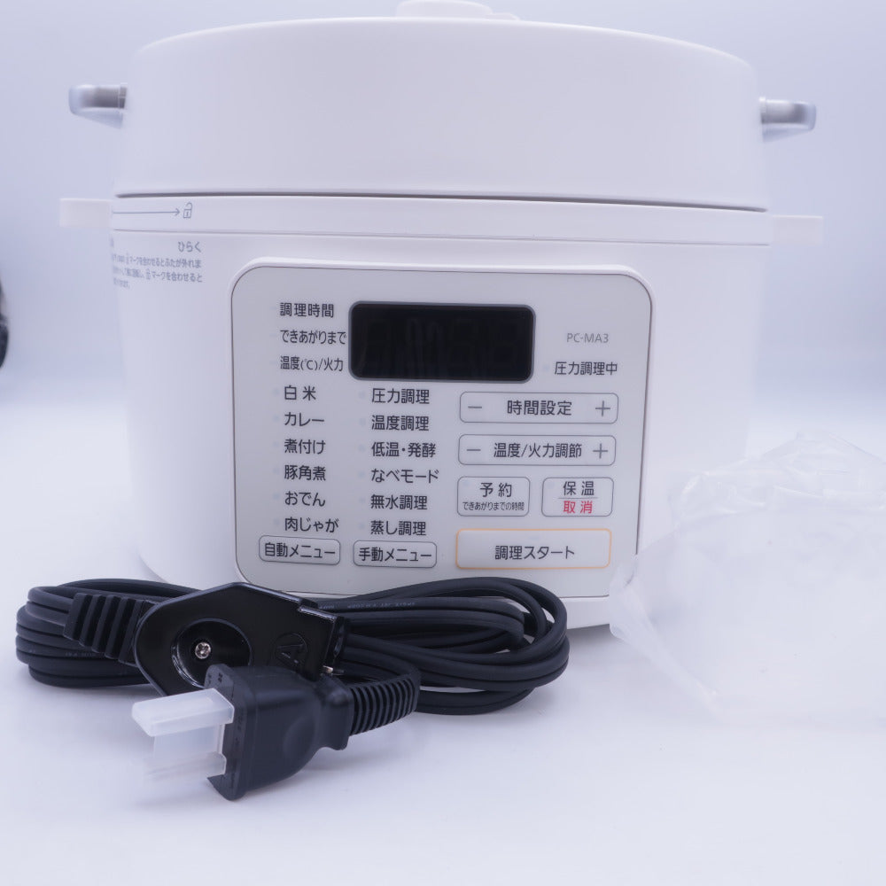コンプオフ キッチン家電 アイリスオーヤマ