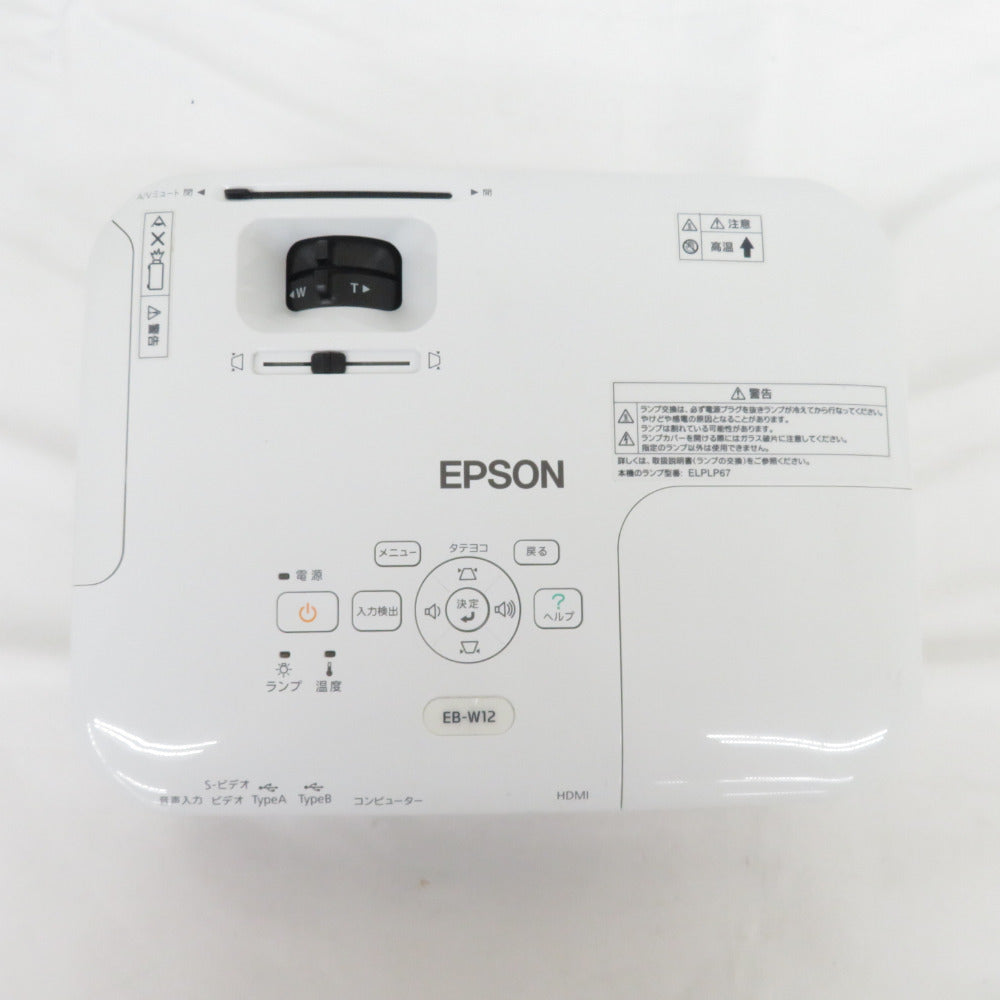 オーディオ機器 エプソン Epson