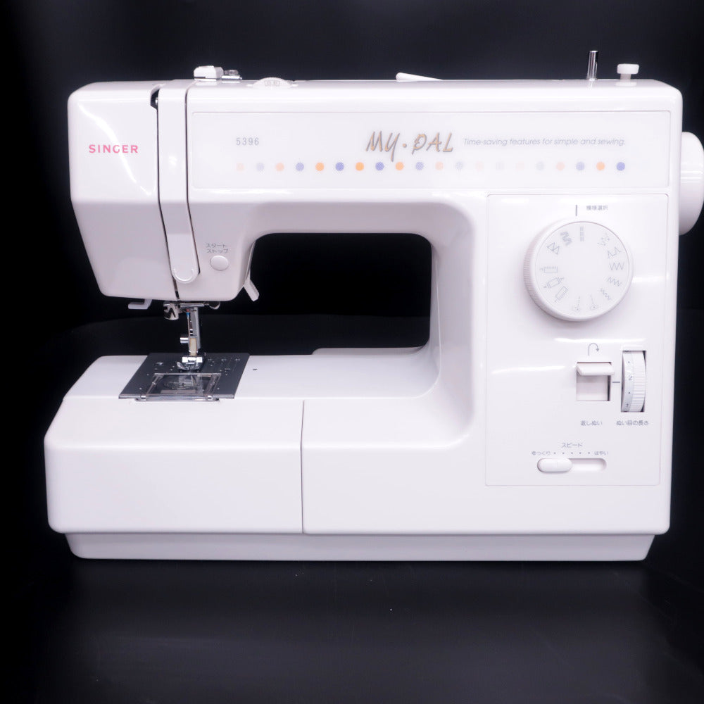 SINGER (シンガー（ミシン）) リビング家電 シンガー5396　MY-PAL　パワフルミシン ジャンク 【コンプオフ金沢野々市店】 SINGER シンガー（ミシン) リビング家電 シンガー5396 MY-PAL パワフル