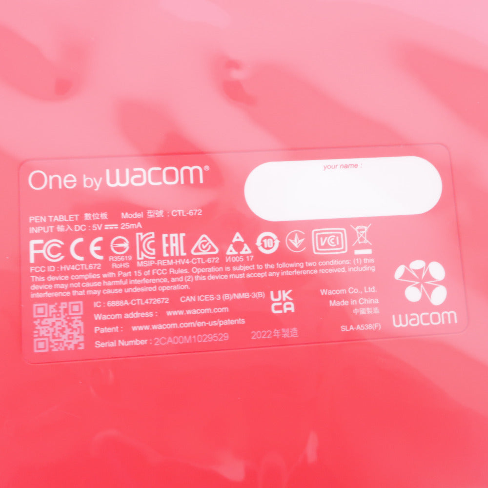 PC周辺機器 CTL-672/K0-C