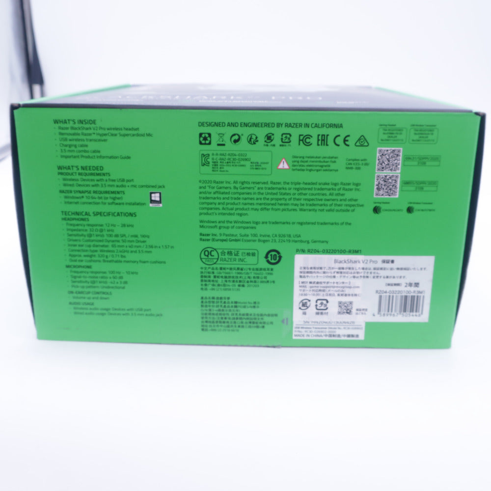 ゲーミングヘッドセット BLACKSHARK V2 PRO Razer レーザー RZ04-03220100-R3M1 ゲーム周辺機器