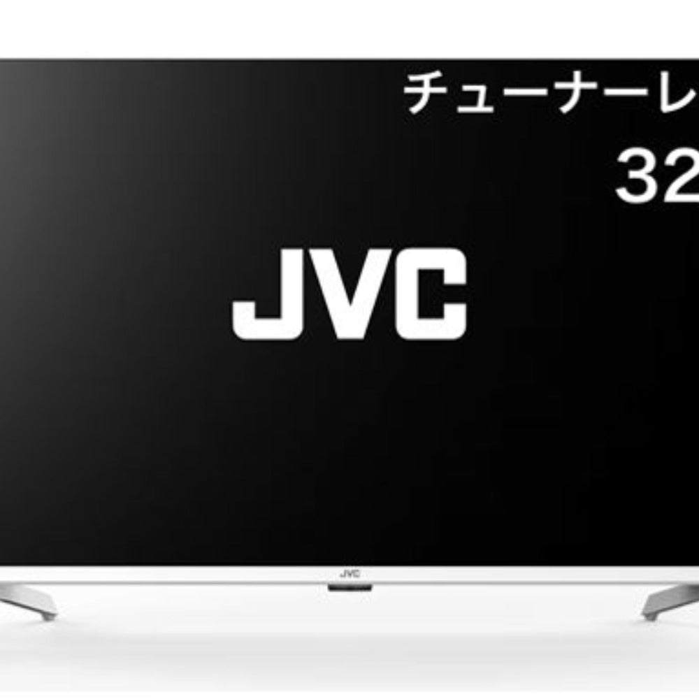 JVC ジェイブイシー 中古液晶テレビ（チューナーレス） JL-32S4LW 未 
