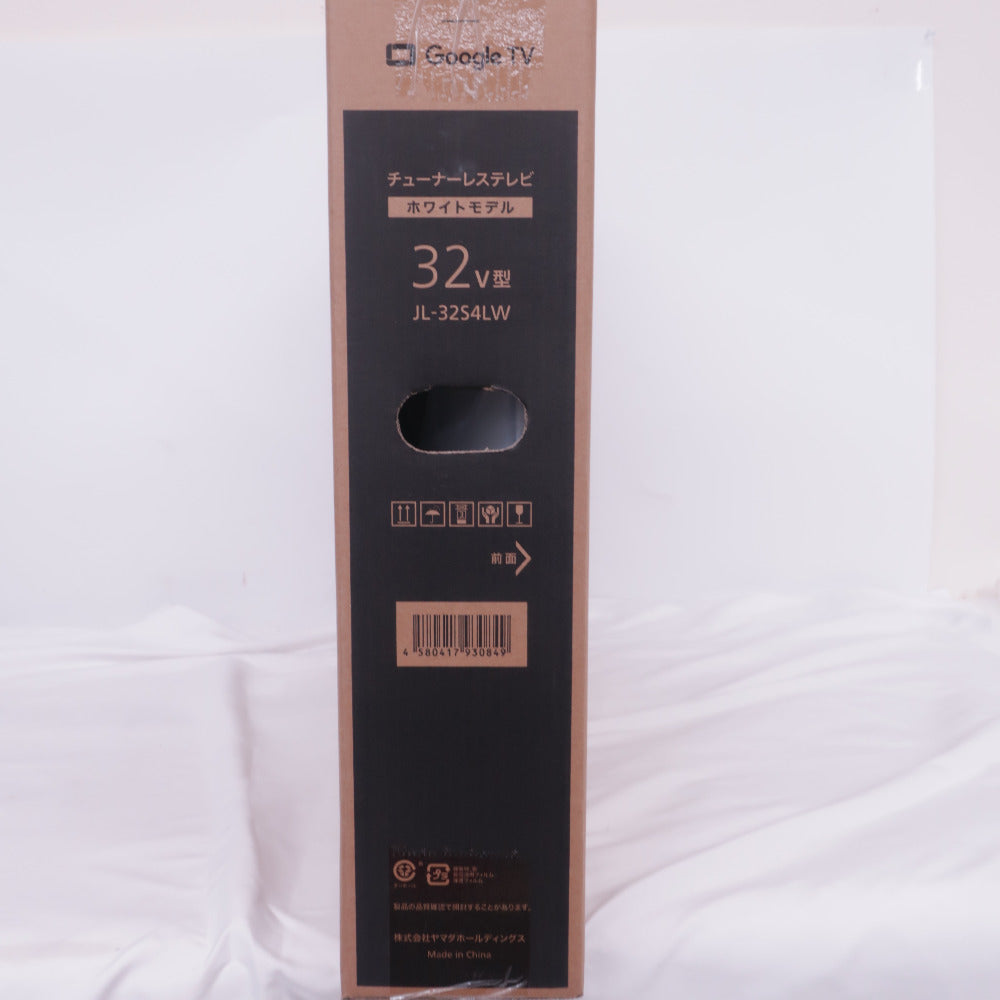 JVC ジェイブイシー 中古液晶テレビ（チューナーレス） JL-32S4LW 未 