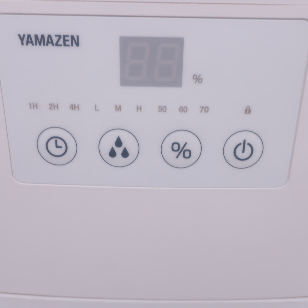 加湿除湿器 4550533027228 KSF-N150