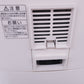 山善 ヤマゼン 加湿除湿器 大型 スチーム式加湿器 スチームファン式加湿器  KSF-N150
