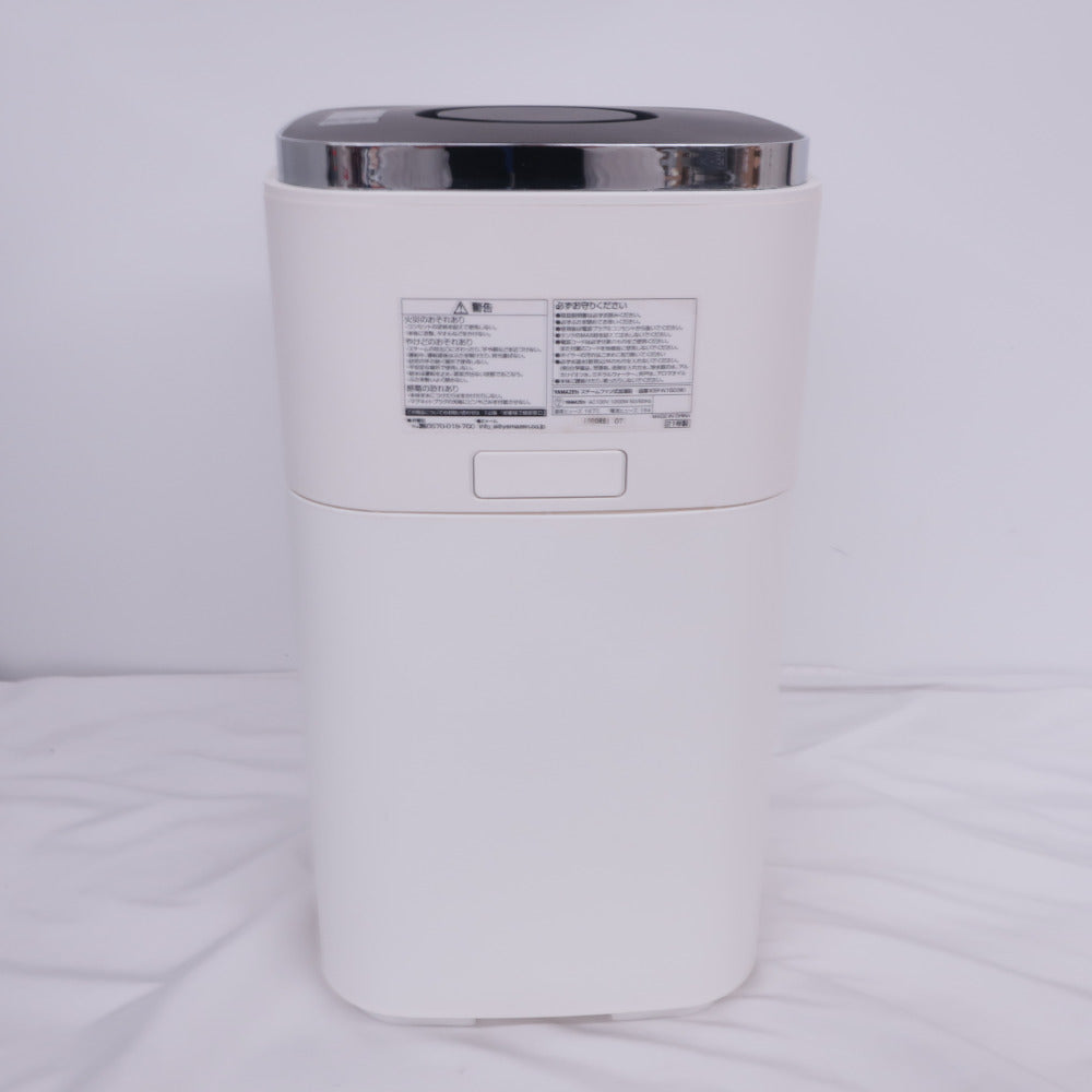 山善 ヤマゼン 加湿除湿器 大型 スチーム式加湿器 スチームファン式