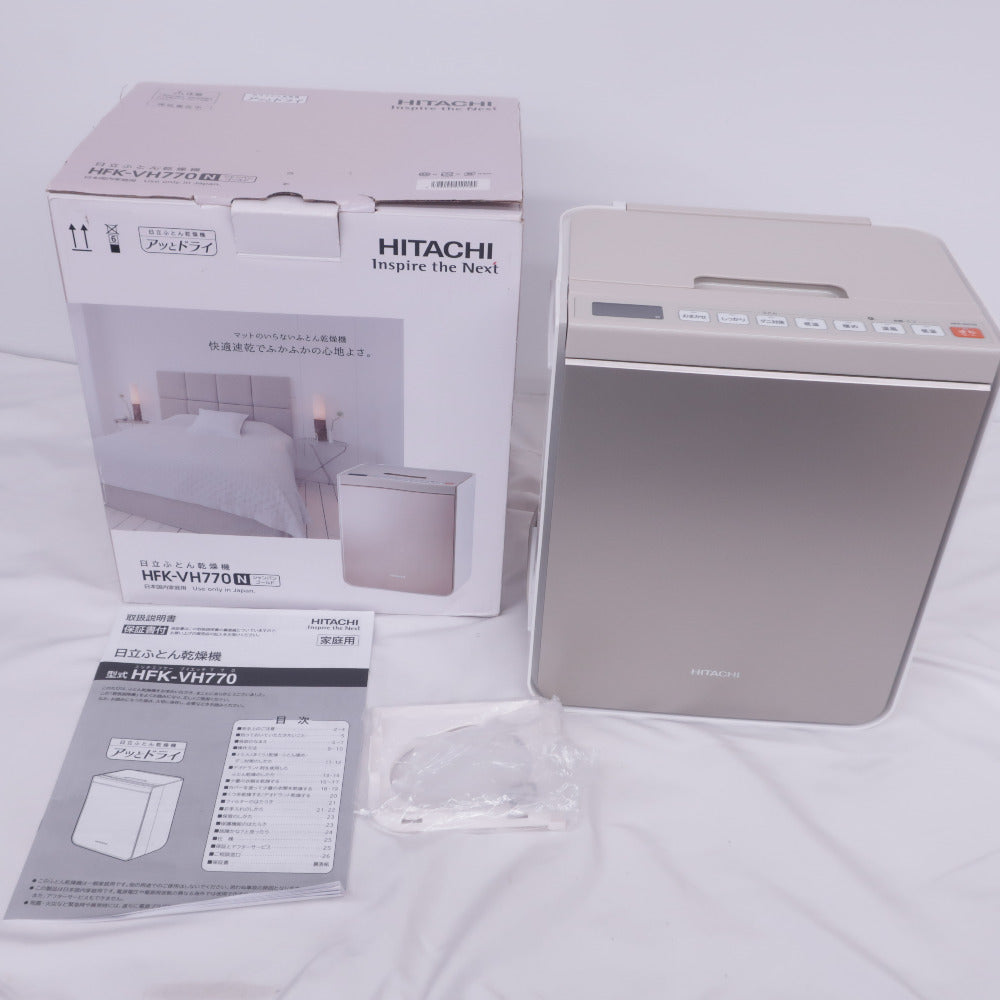 コンプオフ その他家電 日立