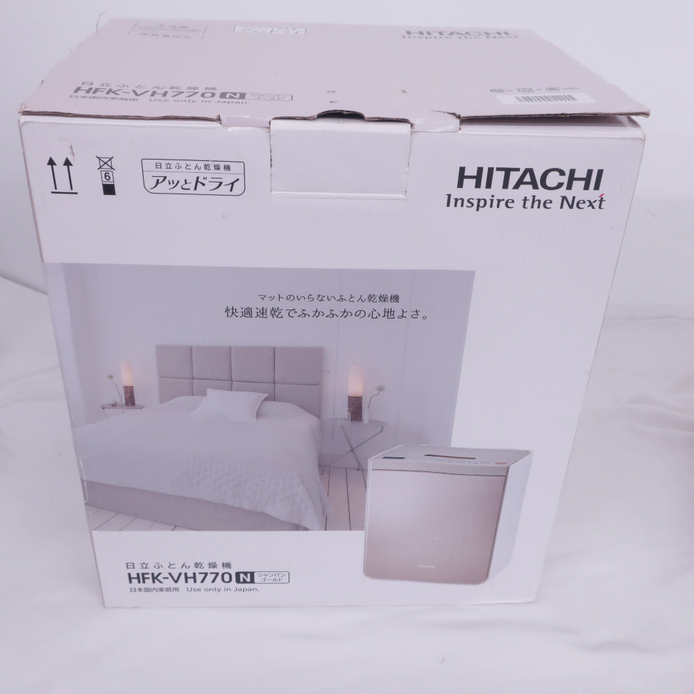 その他家電 日立 HITACHI
