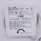 HITACHI 日立 布団乾燥機 衣類・靴対応 マット不要 デオドラント乾燥対応 アッとドライ  HFK-VH770