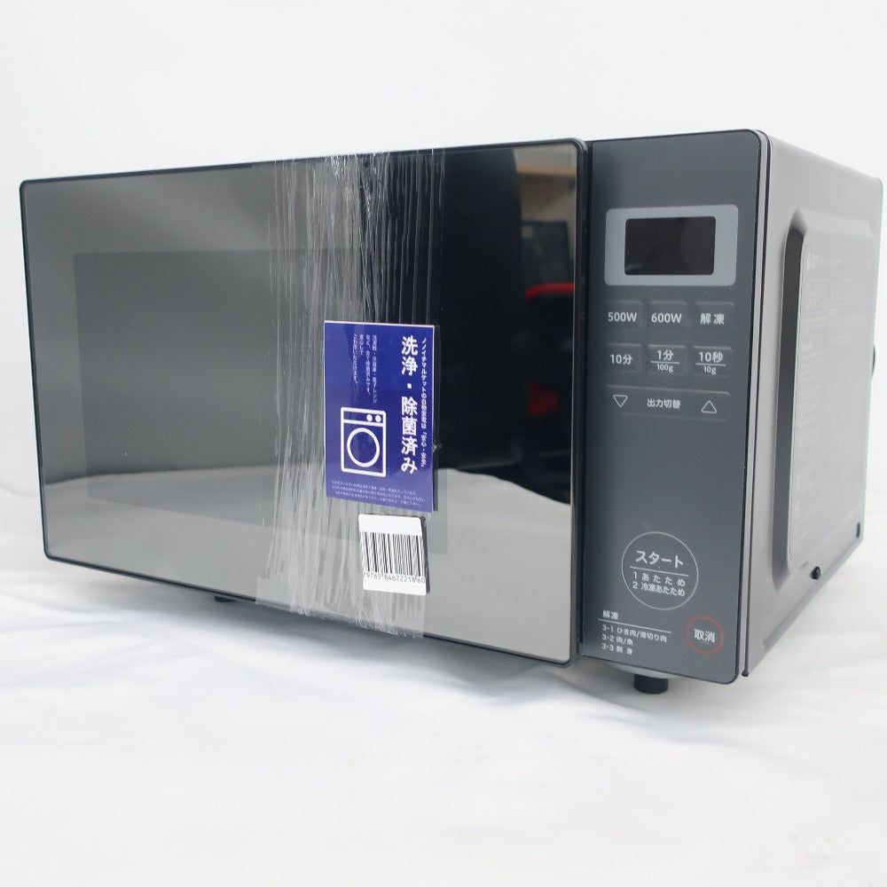 コンプオフ 電子レンジ・オーブン シロカ