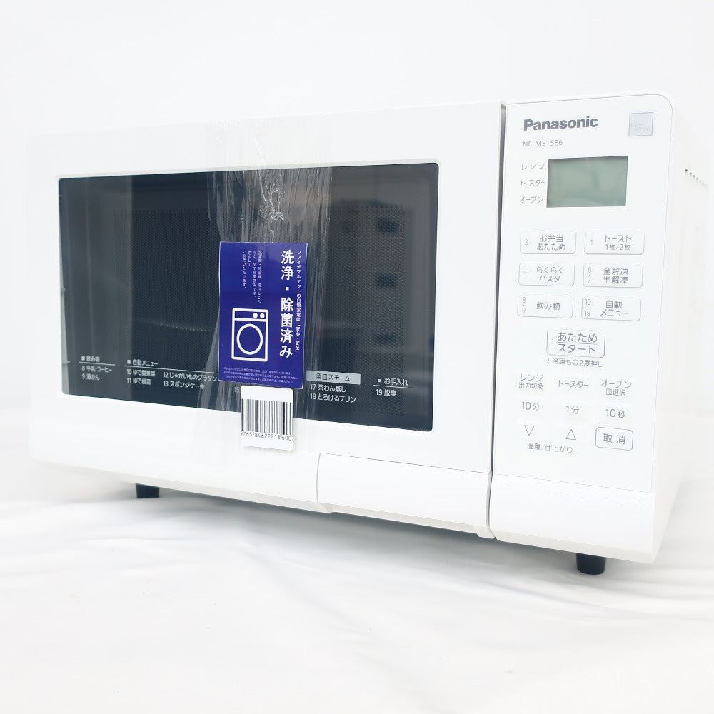 コンプオフ 電子レンジ・オーブン パナソニック