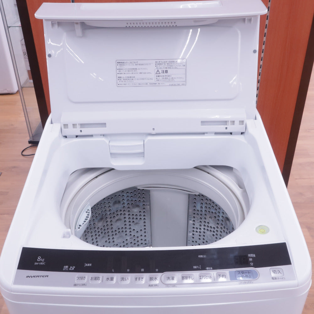 HITACHI (日立) 全自動洗濯機 8.0kg ビートウォッシュ BW-V80C