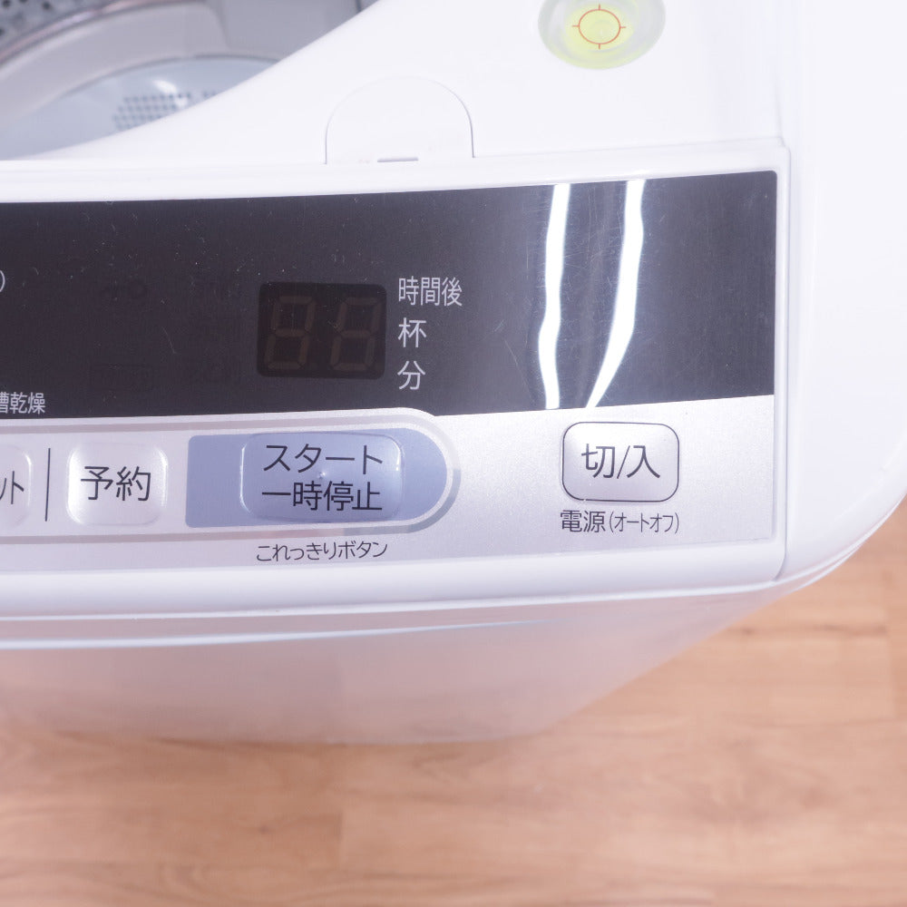 HITACHI 日立 全自動洗濯機 8.0kg ビートウォッシュ BW-V80C