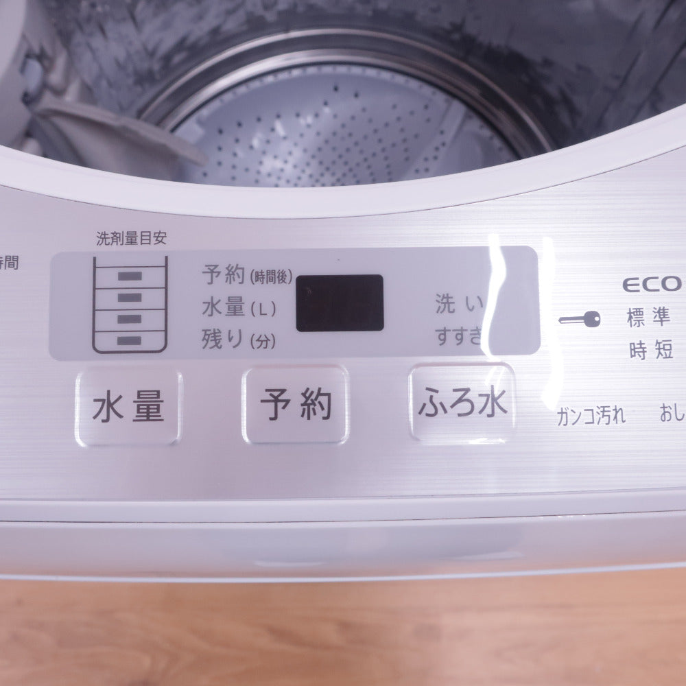 ＊SHARP 全自動洗濯機　ES-GV8B SHARP シャープ 全自動洗濯機 縦型 ES-GV8B 8.0kg ｜コンプオフ プラス
