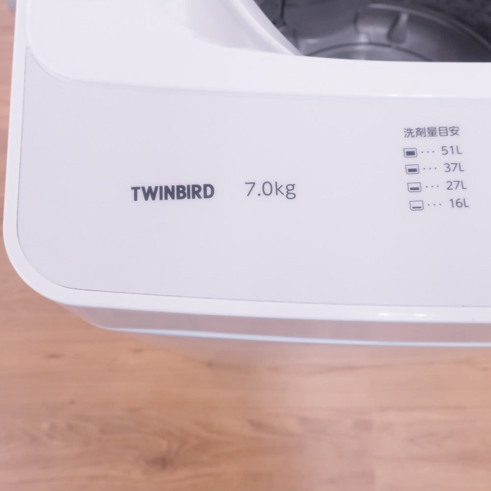 TWINBIRD ツインバード 全自動電気洗濯機 WM-EC70 7.0kg ｜コンプオフ