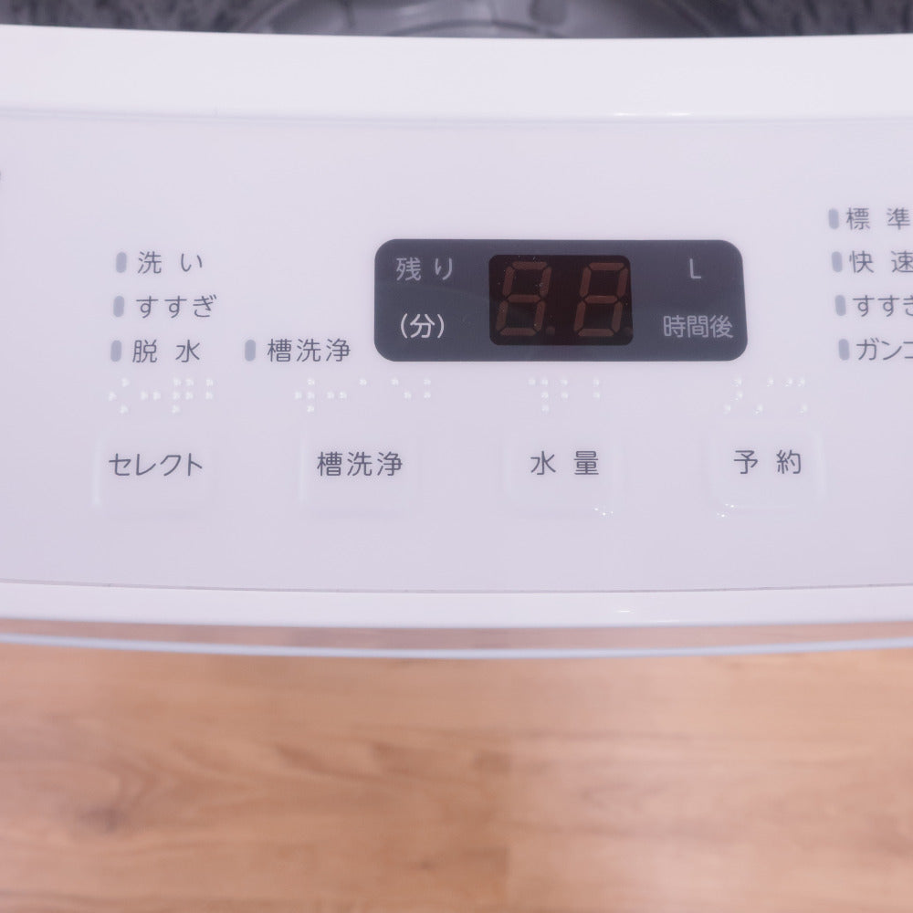 TWINBIRD ツインバード 全自動電気洗濯機 WM-EC70 7.0kg
