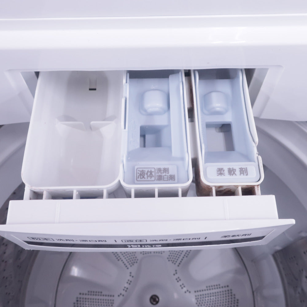 Panasonic パナソニック 全自動電気洗濯機 8.0kg NA-FA80H5