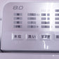 Panasonic パナソニック 全自動電気洗濯機 8.0kg NA-FA80H5
