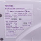 TOSHIBA 東芝 洗濯機 ZABOON 縦型全自動 8.0kg ウルトラファインバブル洗浄 DDモーター搭載 ガラストップ AW-BK8D8