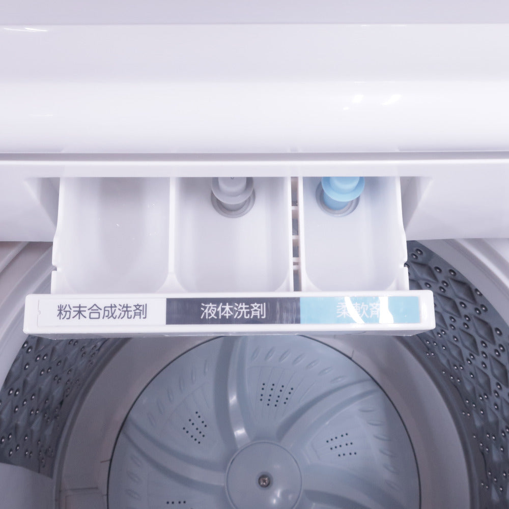 TOSHIBA 東芝 洗濯機 ZABOON 縦型全自動 8.0kg ウルトラファインバブル洗浄 DDモーター搭載 ガラストップ AW-BK8D8