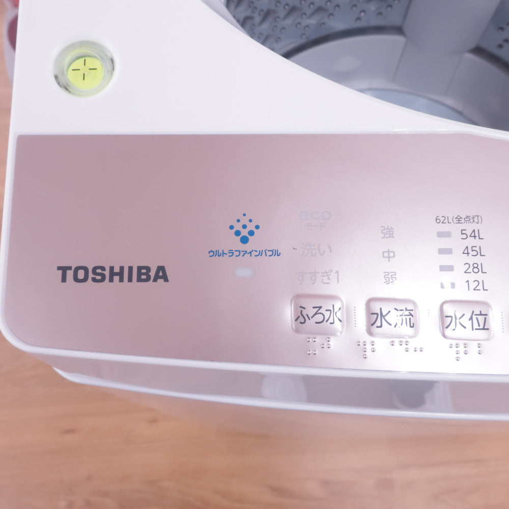 TOSHIBA 東芝 洗濯機 ZABOON 縦型全自動 8.0kg ウルトラファインバブル洗浄 DDモーター搭載 ガラストップ AW-BK8D8