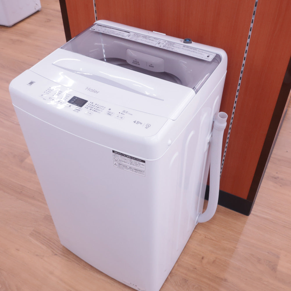 コンプオフ 洗濯機 ハイアール