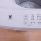Haier ハイアール 洗濯機 全自動洗濯機 JW-U45B-W 4.5kg アウトレット品 未使用品