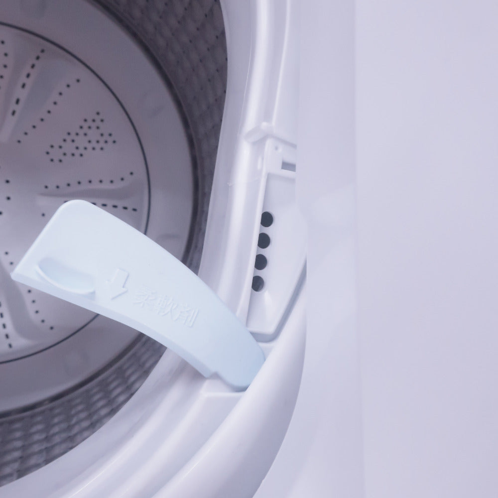 Haier ハイアール 全自動洗濯機 JW-HS45C4.5kg アウトレット品 未使用品