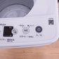 Haier ハイアール 全自動洗濯機 JW-HS45C4.5kg アウトレット品 未使用品