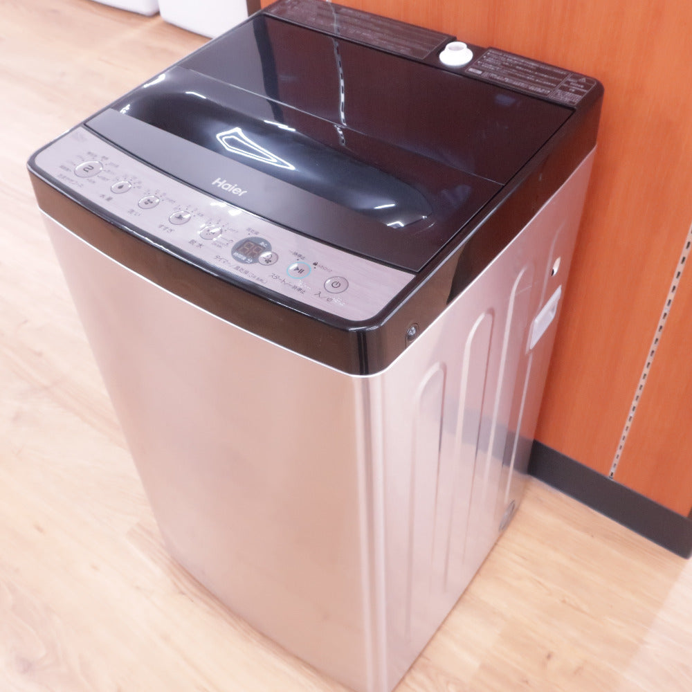 コンプオフ 洗濯機 ハイアール