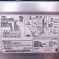 Haier ハイアール 全自動洗濯機 JW-XP2C55F-XK　5.5kg アウトレット品 未使用品