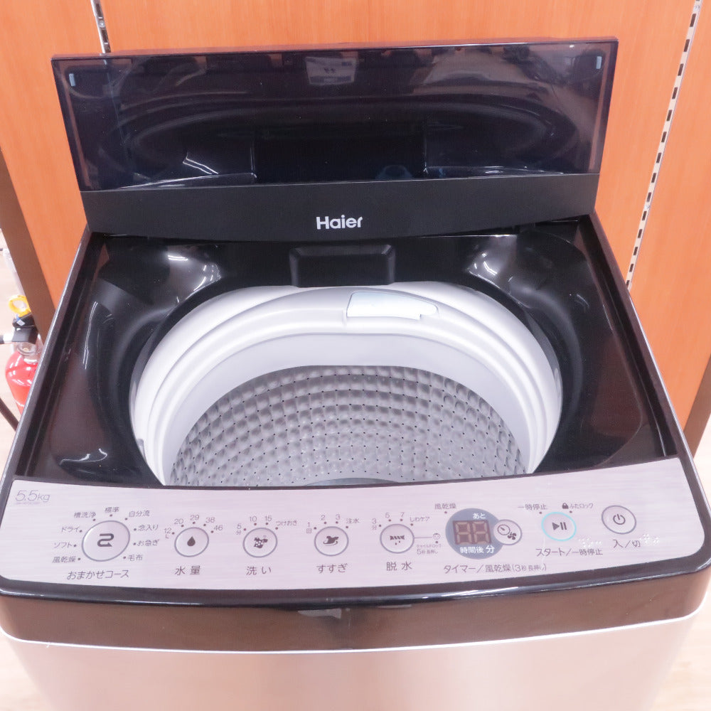 Haier ハイアール 全自動洗濯機 JW-XP2C55F-XK 5.5kg アウトレット品 