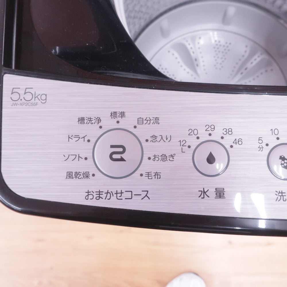 Haier ハイアール 全自動洗濯機 JW-XP2C55F-XK　5.5kg アウトレット品 未使用品