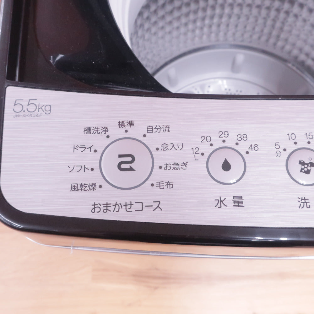 Haier ハイアール 全自動洗濯機 JW-XP2C55F-XK　5.5kg アウトレット品 未使用品