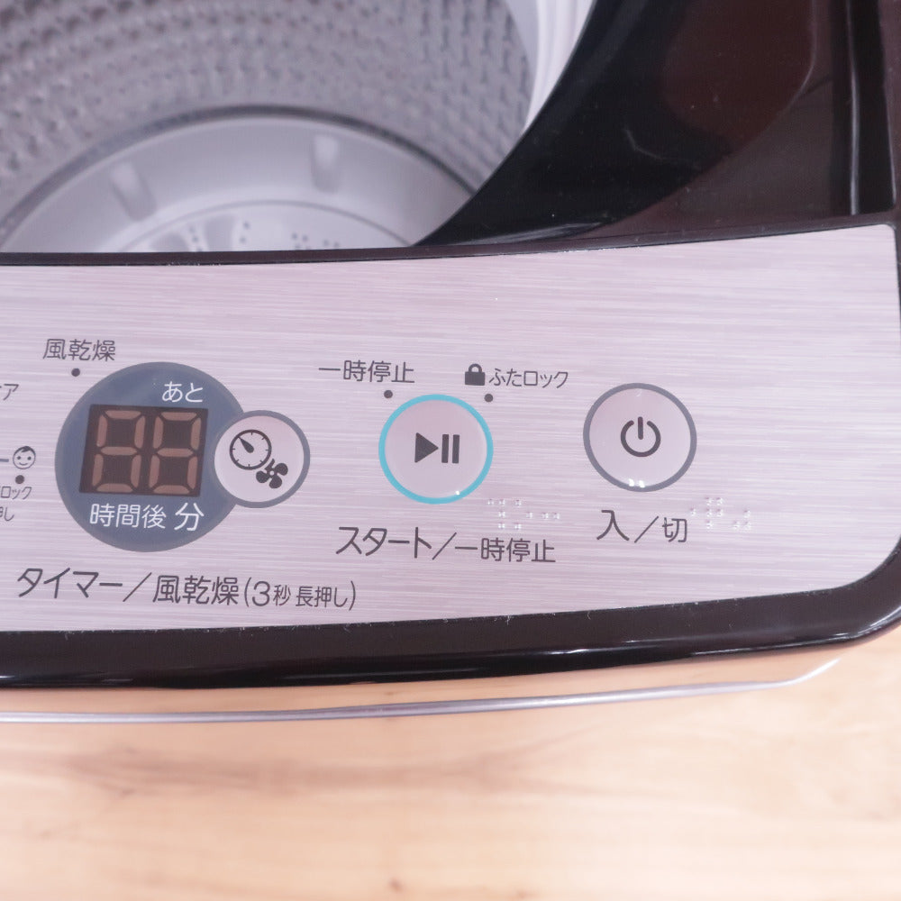 Haier ハイアール 全自動洗濯機 JW-XP2C55F-XK　5.5kg アウトレット品 未使用品