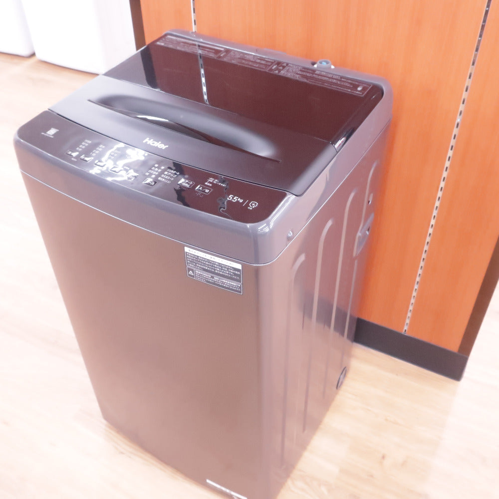 コンプオフ 洗濯機 ハイアール