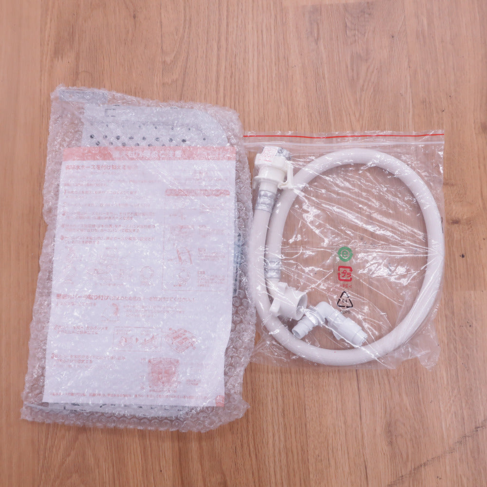 Haier ハイアール 洗濯機 5.5kg 全自動洗濯機　グレーブラックHaier アウトレット品 JW55CJ(GK) 未使用品