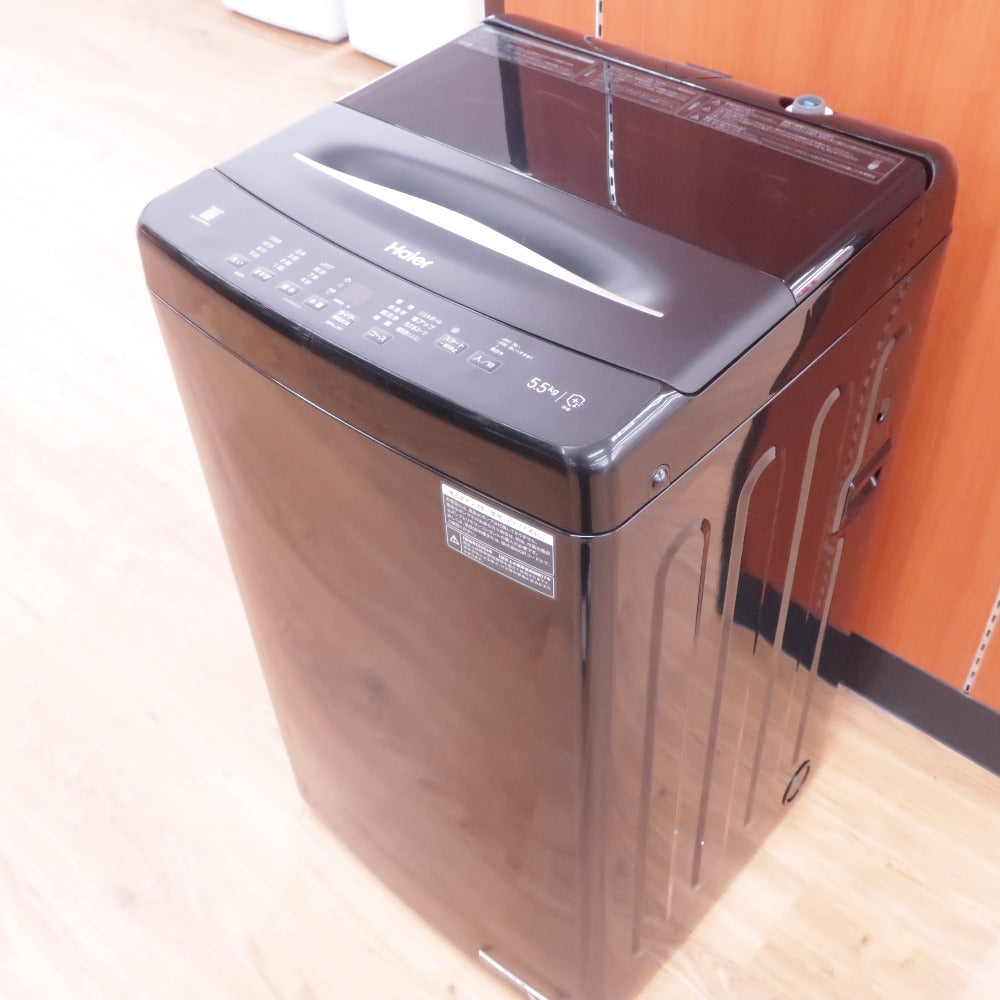 コンプオフ 洗濯機 ハイアール