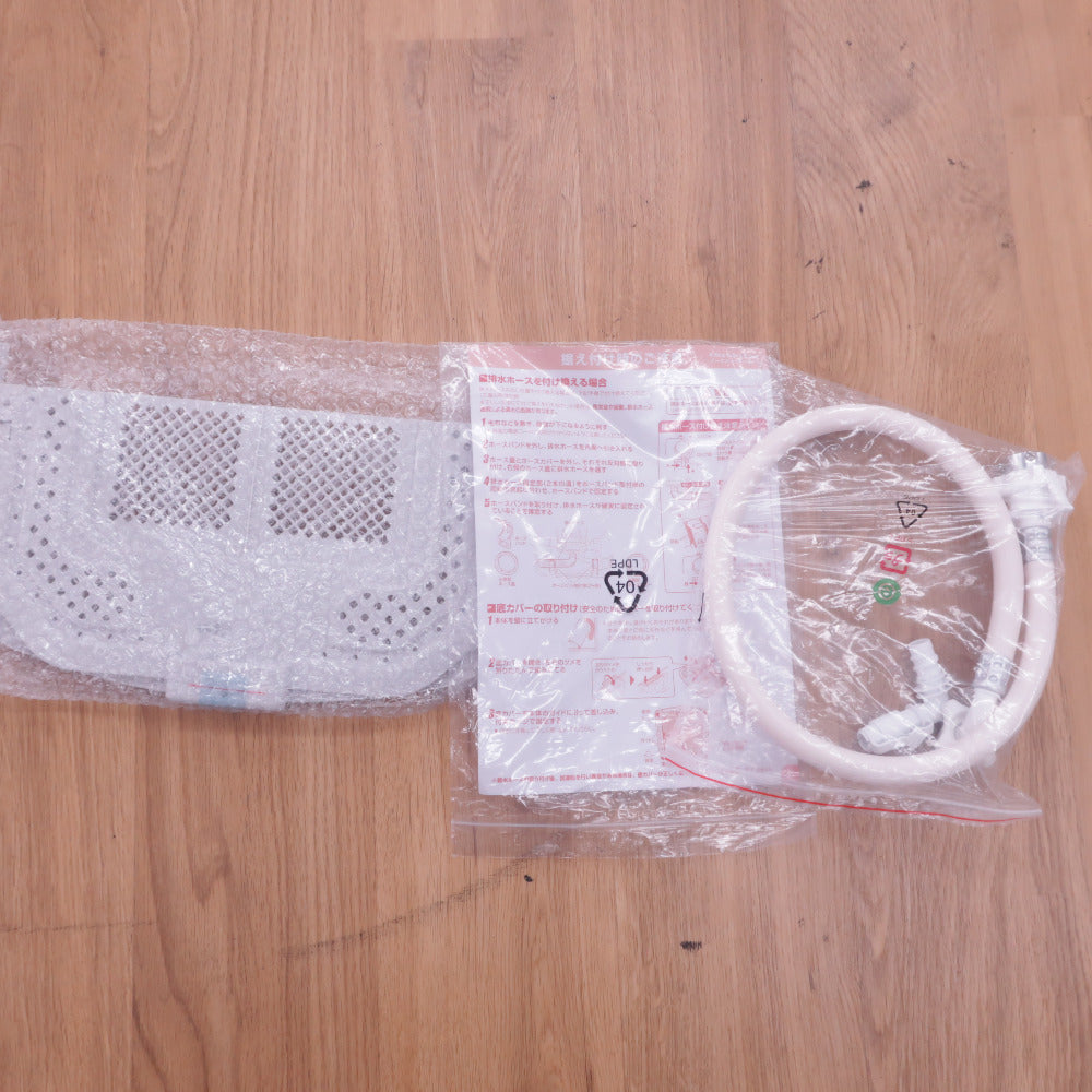 Haier ハイアール 洗濯機 5.5kg 全自動洗濯機 ブラック アウトレット品 JW-U55MK(K) 未使用品