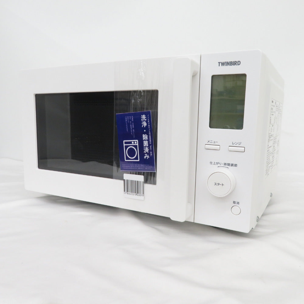 コンプオフ 電子レンジ・オーブン ツインバード