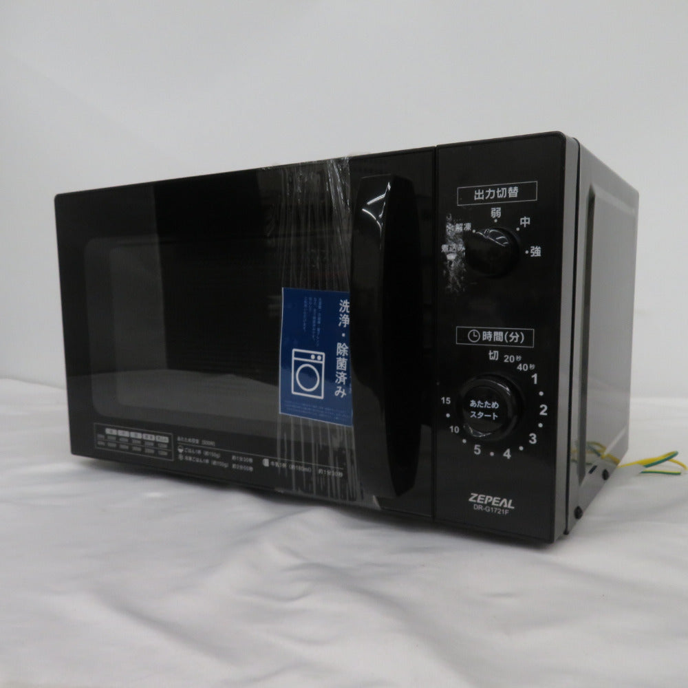 コンプオフ 電子レンジ・オーブン ゼピール