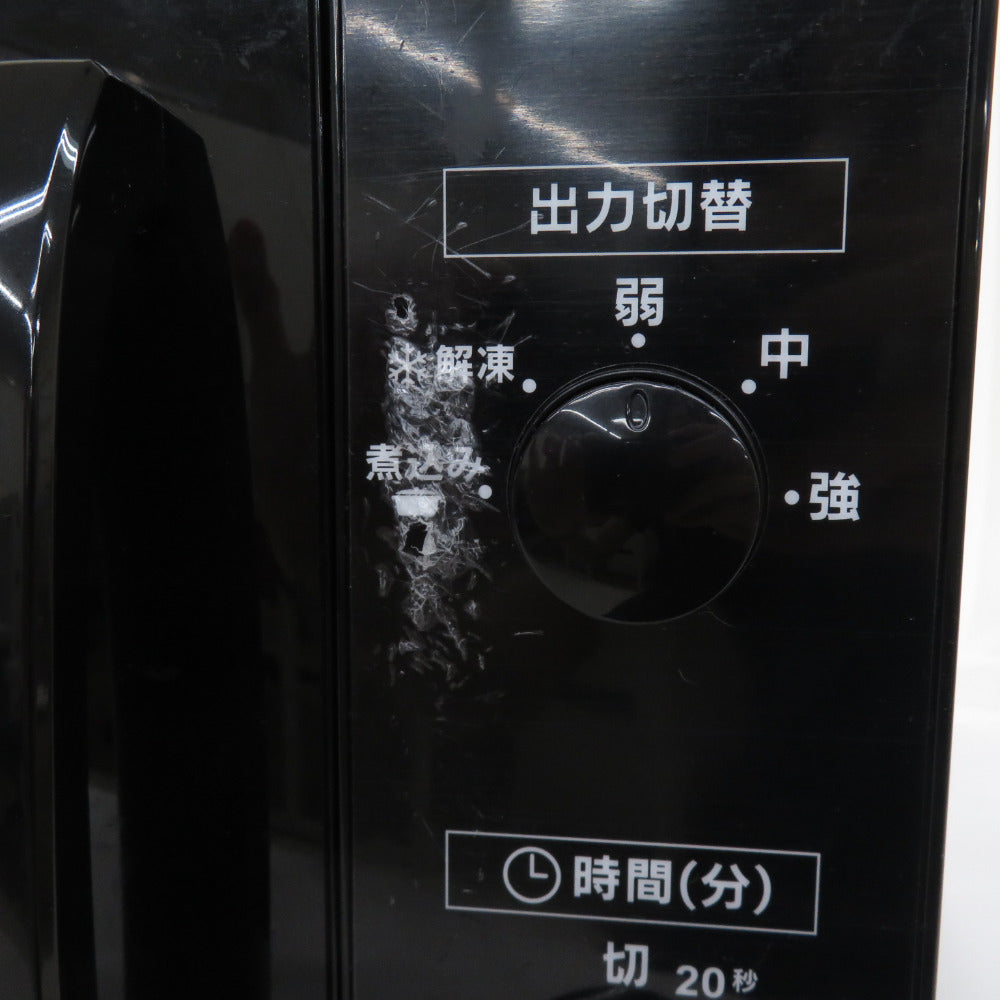 ZEPEAL (ゼピール) 電子レンジ  DR-G1721F  ブラック 【コンプオフ金沢野々市店】 ZEPEAL ゼピール 電子レンジ DR-G1721F ブラック ｜コンプオフ プラス