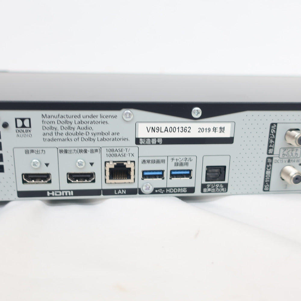 DMR-UCX4060 パナソニック ブルーレイディスクレコーダー - DIGA