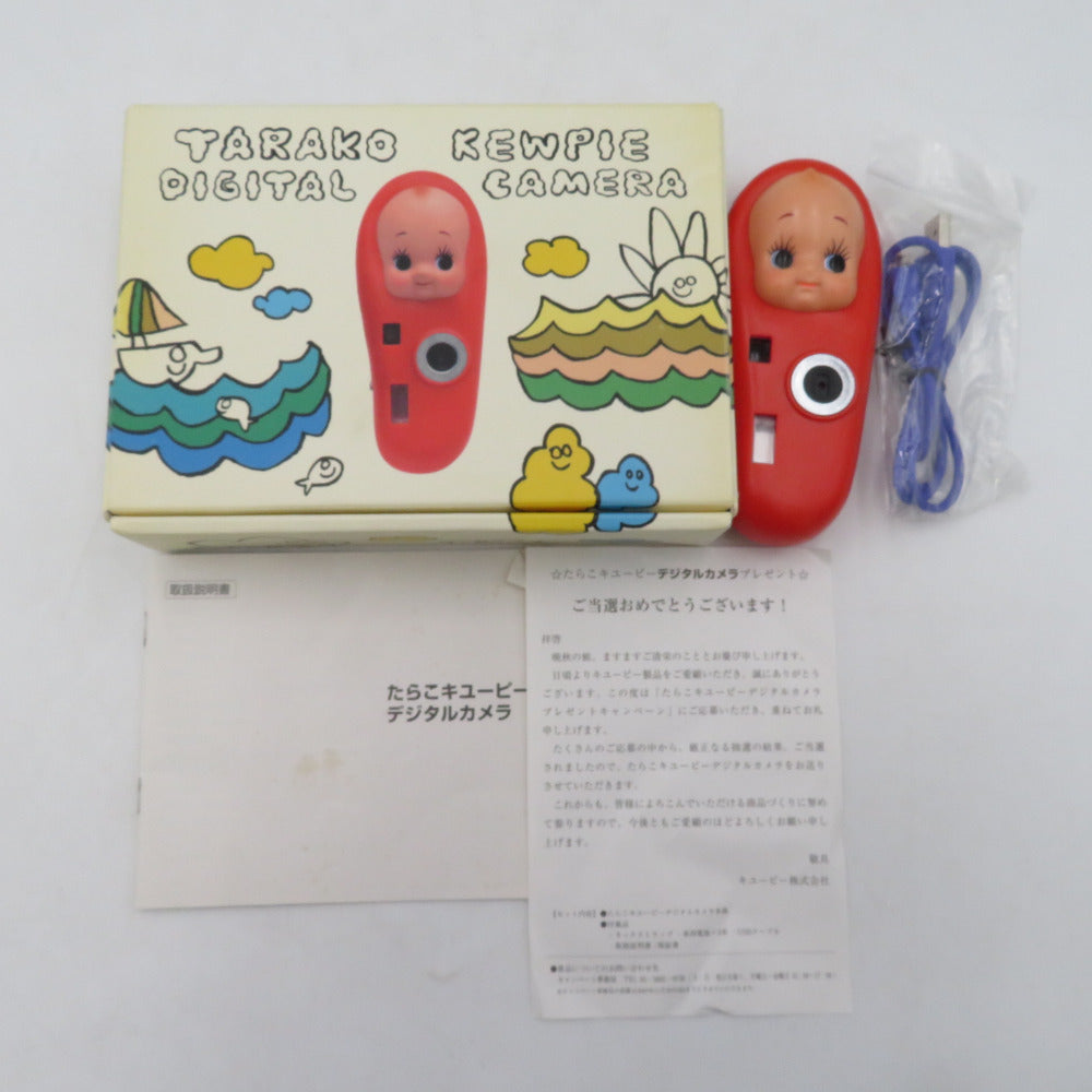 コンプオフ デジタルカメラ
