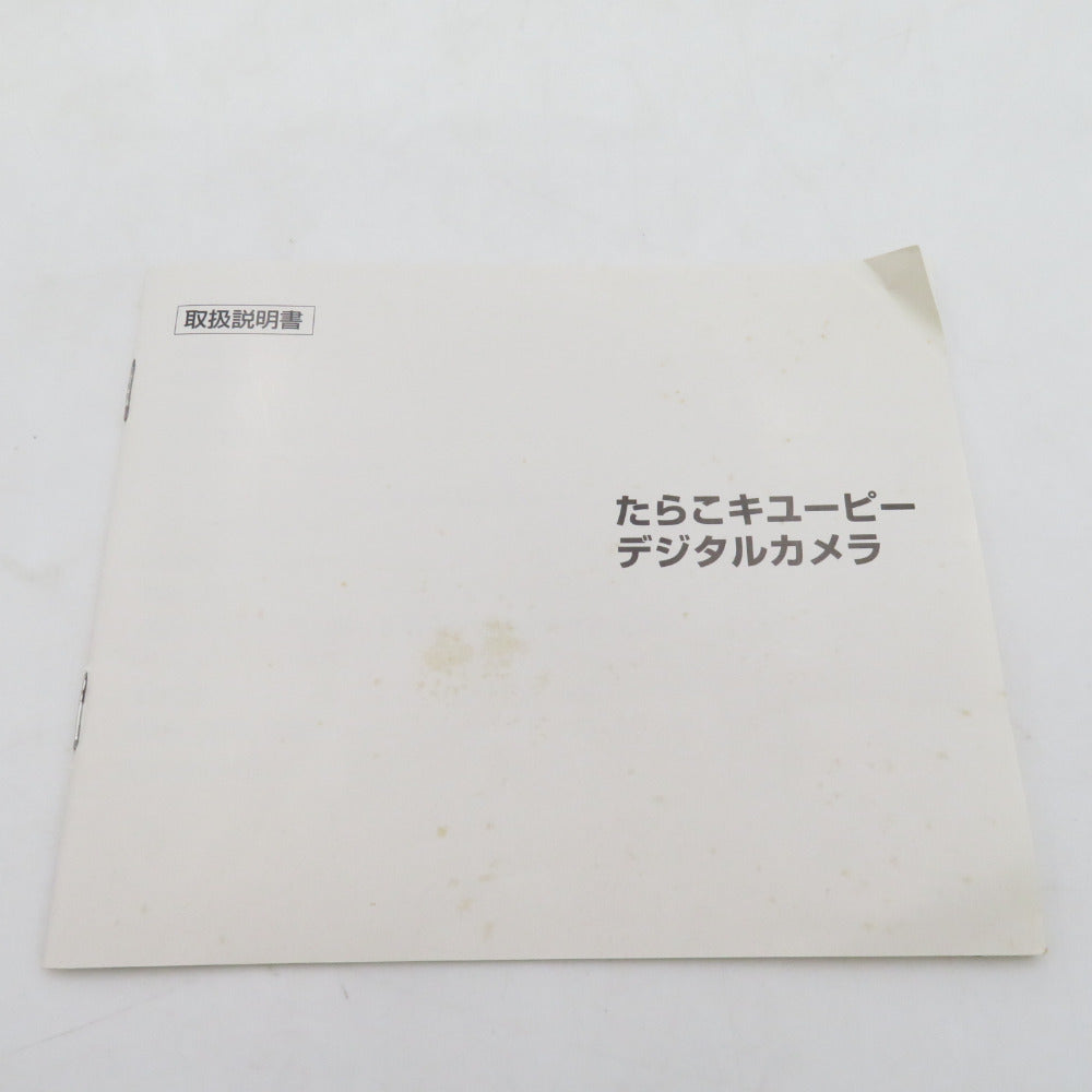デジカメたらこキューピー 【コンプオフ金沢野々市店】 デジカメたらこキューピー ｜コンプオフ プラス – コンプオフプラス