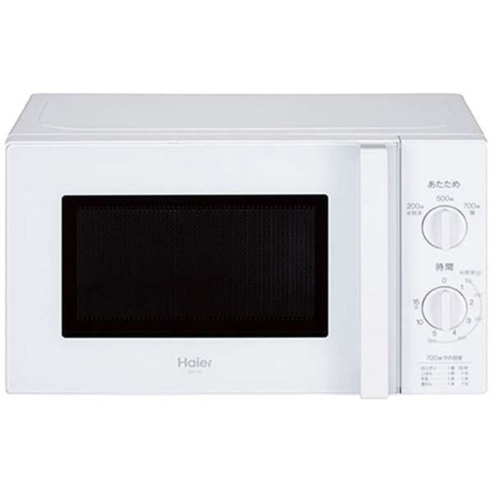 電子レンジ・オーブン ハイアール Haier